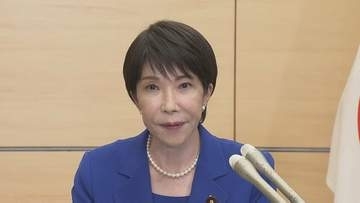 高市総理「大至急のお願いです」PHPの脆弱性に関する注意喚起受け　修正プログラム適用など対応呼びかけ