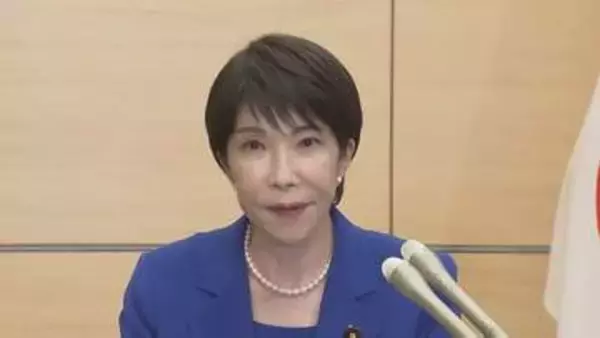 高市総理「大至急のお願いです」PHPの脆弱性に関する注意喚起受け　修正プログラム適用など対応呼びかけ