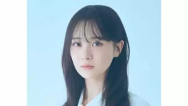 【 横山結衣 】　芸名を「相馬結衣」に改名　「心機一転、俳優としてさらに頑張っていくため、祖父母の苗字をいただきました」　公式アカウントで発表