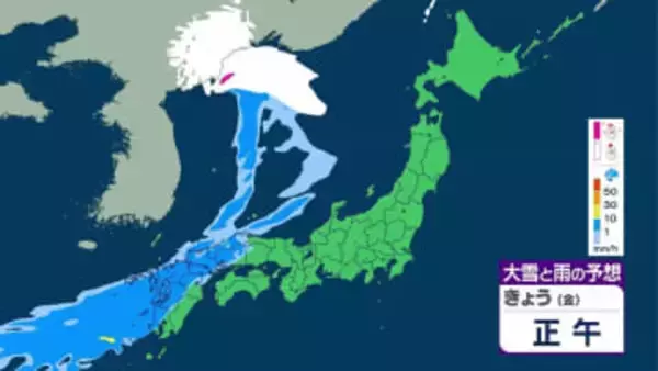 【西から雨雲】西日本では雨脚強まる所も　東～北日本も雲多く、夜は雨や雪の降り出す所がある見込み　週末は強風や気温変化に注意を　6日の天気