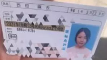 【 西田麻衣 】ゴールド免許取得も顔写真に不満「このての写真ってパッとしないのは私だけですか？」