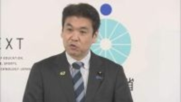 「学校法人同志社」修学旅行の内容を把握せず　沖縄・辺野古沖の船転覆事故めぐり松本文科大臣が明らかに