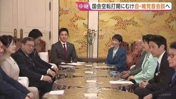 “国会空転"打開に向け高市総理と維新・吉村代表が会談へ　副首都法案や定数削減法案の国会対応について協議か