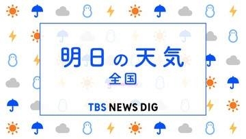 熊本県は晴れたり曇ったりの天気 予想最高気温35℃近く 熱中症に注意【あす29日の全国天気】