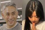 「【 市川團十郎 】長女・麗禾さん　長男・勸玄さんと”山の日”に山で過ごす夏休み　とうもろこしご飯作りに初挑戦「美味しいらしい、ヨッシャーー!!　!!」」の画像1