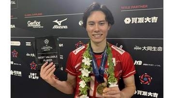 大会MVP 髙橋藍「本当にみんなで勝ち取れた優勝」石川祐希キャプテン「やるべきことをしっかりできた」【優勝後コメント】