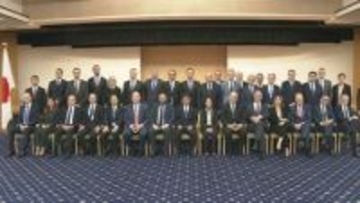 茂木外務大臣、NATO加盟の30か国の大使らと面会　イラン情勢などめぐり連携確認