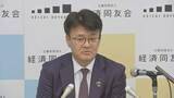 「経営者8割「食料品消費税ゼロ％求めず」給付付き税額控除の早期導入や現金給付で支援を　経済同友会調査」の画像1