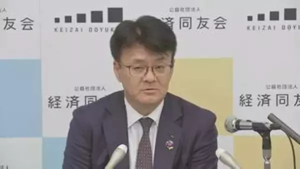 経営者8割「食料品消費税ゼロ％求めず」給付付き税額控除の早期導入や現金給付で支援を　経済同友会調査