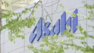 アサヒグループ決算　最終利益が3年ぶり減益　サイバー攻撃関連の損失が響く