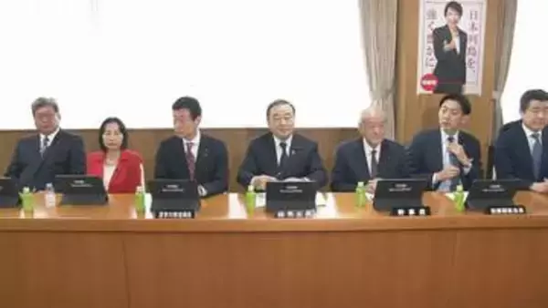 食料品の消費税減税に関する法案を了承　自民・総務会　来年4月から2年間は1％に引き下げ　政府近く法案を閣議決定へ