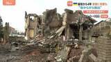 「市民が暮らす場所にもミサイル攻撃　家屋が粉々に…強い焦げた臭い…市民の心も限界に　ウクライナ首都キーウ郊外から【現地中継】」の画像1