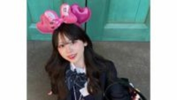 【 キンコン梶原の長女・梶原叶渚 】　東京ディズニーリゾートで「人生2度目」の巻き髪披露　「足長すぎ」「制服ディズニー青春だね」　絶賛の嵐