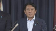 「マイナンバーカードの取得義務化の検討を」自民党が政府への提言まとめる　罰則は設けず