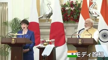 インド訪問の高市総理 モディ首相と「兄」「妹」と呼び合う関係に　中国念頭に経済安保や投資など協力前進