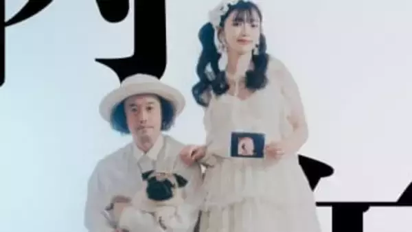 【 誕生 】松嶋初音＆やついいちろう　第一子誕生を報告「たくさんのわがままを聞いてあげよう」