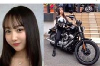【 丸りおな 】　バイク女子　「ハーレー納車しました♥」「2026年モデルのStreet Bob」　愛車と笑顔ショット　「かっこよすぎて嬉しい」
