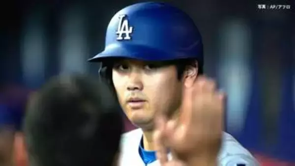 大谷翔平 26打席ぶりのヒット＆6試合ぶりのマルチで打撃復調へ、ド軍4月26日以来の2桁得点で3カードぶりの勝ち越し