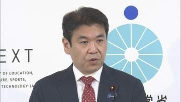 文科省　部活動の移動中の安全確保で全国の教育委員会などに通知　「国から許可を受けた運行事業者と契約」「シートベルトの着用徹底」など求める