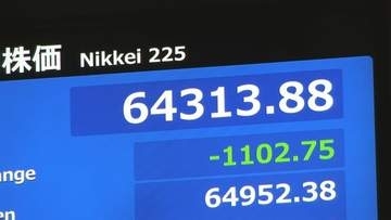 日経平均株価　一時1100円超の下落　AI・半導体関連株に売り注文