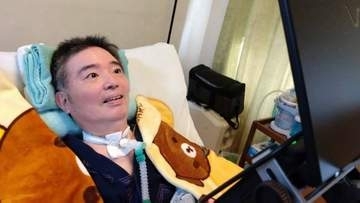 【 ALS闘病 】声優・津久井教生さん　「目だけで操作できるのは本当にありがたい」視線入力を使いこなして3年 「コミュニケーション広げたい」【ニャンちゅう】