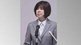 「畝本直美・検事総長が退任会見 取り調べ問題や事件関係者への不適切な関係など不祥事対応続いた2年…「坂道を上るトロッコのように常に押し続けて」」の画像1
