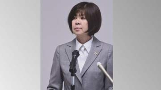 畝本直美・検事総長が退任会見 取り調べ問題や事件関係者への不適切な関係など不祥事対応続いた2年…「坂道を上るトロッコのように常に押し続けて」