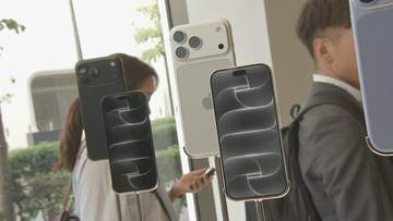「iPhone18 Pro」日本発売　カメラ性能向上　21万9800円から