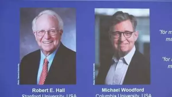 ノーベル経済学賞にアメリカ スタンフォード大学のロバート・ホール氏とコロンビア大学のマイケル・ウッドフォード氏　マクロ経済安定化の研究
