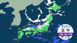 「寒波5日目　2回目のピークに　再び大雪エリア拡大で短時間で積雪急増も　大雪災害に警戒」の画像1