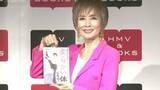 「【 小柳ルミ子 】〝みんなからオバケと言われます(笑)〟73歳で見事なＹ字バランス披露も〝恋はもうめんどくさい！〟」の画像1