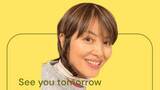 「【荻野目洋子】デビューから42年「あまり実感が湧かない」〝一番の心の支え〟ファンからも祝福メッセージ「まだまだ突っ走ってください」」の画像1