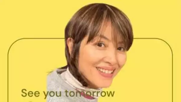 【荻野目洋子】デビューから42年「あまり実感が湧かない」〝一番の心の支え〟ファンからも祝福メッセージ「まだまだ突っ走ってください」