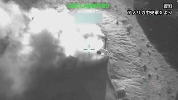 アメリカ軍 「自衛のため」イランの無人機・軍事施設に攻撃　攻撃は「停戦維持を目的としたもの」と説明