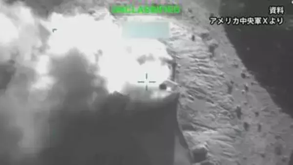 アメリカ軍 「自衛のため」イランの無人機・軍事施設に攻撃　攻撃は「停戦維持を目的としたもの」と説明