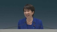 「異常気象や海面上昇に苦しむ国などの支援に取り組みたい」　高市総理が「世界島嶼国海洋会議」開会式に出席し意欲語る