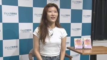 【 ヒコロヒー 】極貧時代は先輩の「配給」で生活…今や後輩に「お前も食うか？」と500円のアイスを奢れるまでに成長