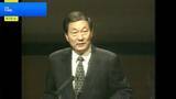 「中国・朱鎔基元首相が死去 97歳　改革・開放路線を推進し経済成長に尽力」の画像1