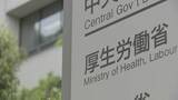 「【速報】インフルエンザ 全国で流行入り　2023年除けば過去2番目の早さ　厚生労働省」の画像1