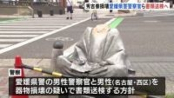 豊臣秀吉像の首折った疑いで愛媛県警の警官ら書類送検へ　出張中に酒に酔い両手で回して折ったか