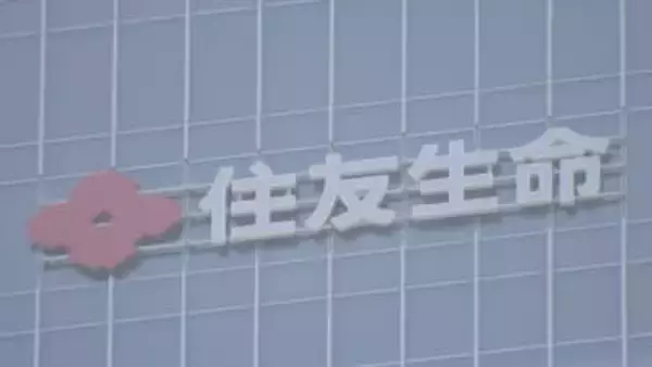 住友生命でも出向者による無断情報持ち出し　8代理店で780件
