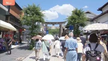 「溶けちゃいそう」福岡・糸島市38.2℃　太宰府市37.8℃を観測　各地で体温を超えるほどの危険な暑さ