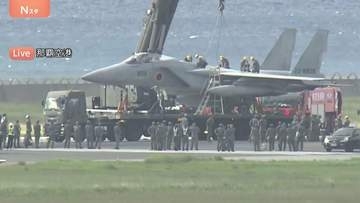 自衛隊の戦闘機が那覇空港に緊急着陸 滑走路を閉鎖 那覇を離着陸する便で遅延など発生