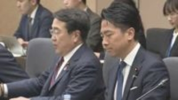 第1回防衛産業ワーキンググループ開催　長期戦での武器弾薬生産やドローンなど最新技術の確立などテーマに　日本の防衛力強化へ官民で連携する投資を推進