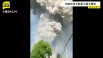 「あそこは危険な“時限爆弾”」26人死亡の爆発事故 花火工場で働く男性「姉は肋骨が5本折れた」 当局は企業の関係者を拘束