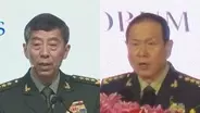 中国の前国防相と元国防相に贈収賄の罪で執行猶予付き死刑判決
