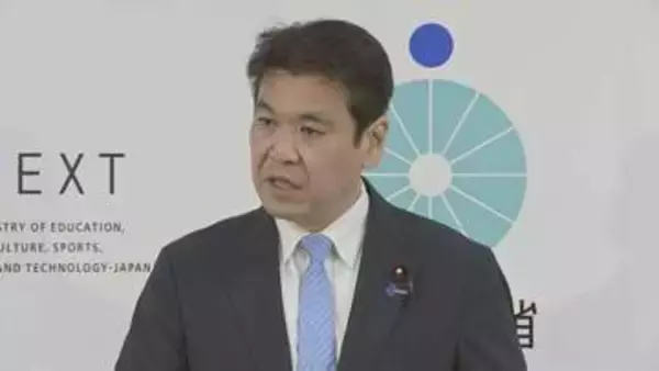 「安全よりも費用優先あってはならない」 高校生死傷の磐越道バス事故受け松本文科大臣