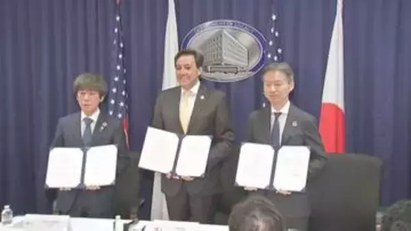 トランプ政権のAI事業に日本政府が参画　日米で1600億円拠出