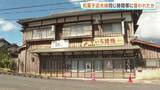 「和菓子店の店主殺害事件　夫婦同じ時間帯に襲われたか　凶器見つからず…頭に鈍器によるとみられる傷　山口・美祢市」の画像1