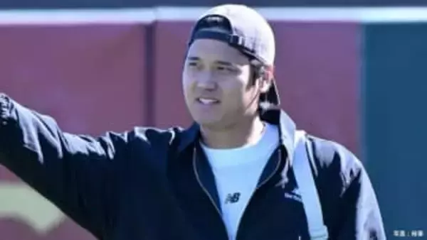 大谷翔平、ついにバンテリンDのグラウンドに登場！侍ジャパンに合流、笑顔でウォーミングアップ